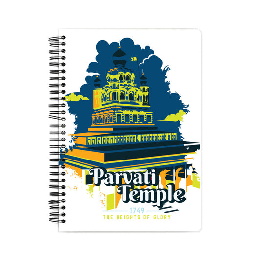 Parvati 1749 notebook